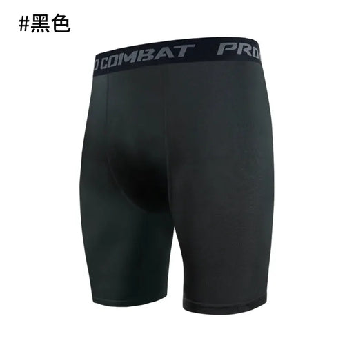 Fitness Pants Men'S Summer Thin Stretch Quick-Dry Sports Shorts